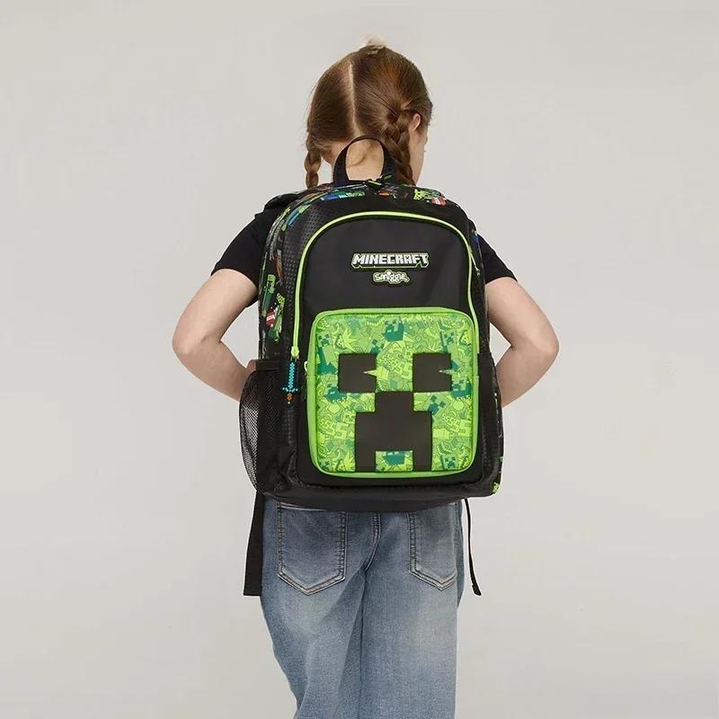 Premium School Set